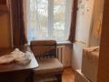 2 бөлме · 46 м² · 4 қабат, Орбита-1 ш/а. 35, бағасы: 60 000 ₸ в Алматы, Бостандыкский р-н