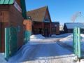 Дүкендер мен бутиктер · 110 м², бағасы: 50 млн ₸ в Шарбакты — фото 6