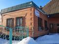 Дүкендер мен бутиктер · 110 м², бағасы: 50 млн ₸ в Шарбакты — фото 7