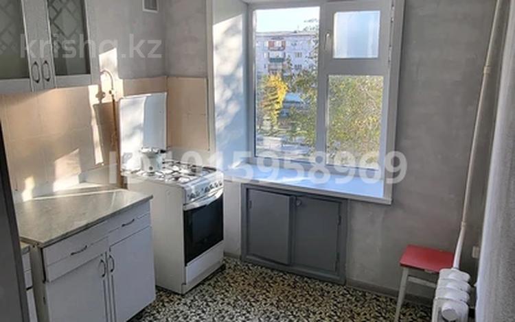1-комнатная квартира · 32 м² · 4/5 этаж, Ивана Франко 24 за 80 000 ₸ в Рудном — фото 2