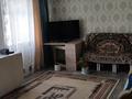 Жеке үй · 3 бөлме · 70 м² · 6 жүзд., Культурная, бағасы: 14 млн ₸ в Семее — фото 10