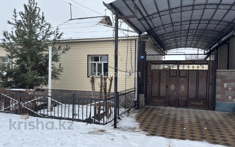Часть дома · 5 комнат · 180 м² · 6 сот., Каныбек Сарыбаев 110 — На против 18 школа за 18 млн ₸ в Туркестане — фото 2