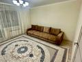 1-комнатная квартира · 41 м² · 3/5 этаж, мкр Юго-Восток, мкр Степной 1 44 за 18.5 млн ₸ в Караганде, Казыбек би р-н