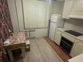 1-комнатная квартира · 41 м² · 3/5 этаж, мкр Юго-Восток, мкр Степной 1 44 за 18.5 млн ₸ в Караганде, Казыбек би р-н — фото 4