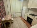 1-комнатная квартира · 41 м² · 3/5 этаж, мкр Юго-Восток, мкр Степной 1 44 за 18.5 млн ₸ в Караганде, Казыбек би р-н — фото 7