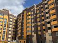 3-комнатная квартира · 97 м² · 7/8 этаж, мкр. Алтын орда 50а за 27.1 млн ₸ в Актобе — фото 11