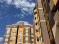 3-комнатная квартира · 97 м² · 7/8 этаж, мкр. Алтын орда 50а за 27.1 млн ₸ в Актобе — фото 2