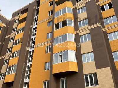 3-комнатная квартира · 97 м² · 6/8 этаж, мкр. Алтын орда 50а за ~ 25 млн ₸ в Актобе