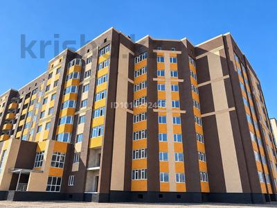 3-комнатная квартира · 97 м² · 3/8 этаж, мкр. Алтын орда 50а за ~ 31.7 млн ₸ в Актобе