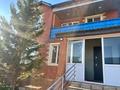 Отдельный дом · 5 комнат · 170 м² · 8 сот., Иманова 6 за 73.5 млн ₸ в Косшы — фото 45