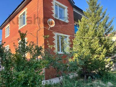 Отдельный дом · 5 комнат · 170 м² · 8 сот., Иманова 6 за 73.5 млн ₸ в Косшы