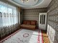 Отдельный дом · 5 комнат · 170 м² · 8 сот., Иманова 6 за 73.5 млн ₸ в Косшы — фото 14