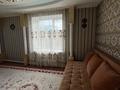 Отдельный дом · 5 комнат · 170 м² · 8 сот., Иманова 6 за 73.5 млн ₸ в Косшы — фото 16