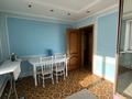 Отдельный дом · 5 комнат · 170 м² · 8 сот., Иманова 6 за 73.5 млн ₸ в Косшы — фото 23