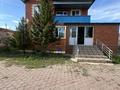 Отдельный дом · 5 комнат · 170 м² · 8 сот., Иманова 6 за 73.5 млн ₸ в Косшы — фото 38