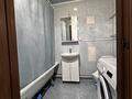 1-бөлмелі пәтер · 44 м² · 7/8 қабат, Е 489 5, бағасы: 25 млн ₸ в Астане, Нура р-н — фото 16