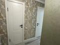 2-бөлмелі пәтер · 50 м² · 6/9 қабат, 19-шағынаудан 55, бағасы: 180 000 ₸ в Караганде, Алихана Бокейханова р-н — фото 10