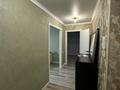 2-бөлмелі пәтер · 50 м² · 6/9 қабат, 19-шағынаудан 55, бағасы: 180 000 ₸ в Караганде, Алихана Бокейханова р-н — фото 12