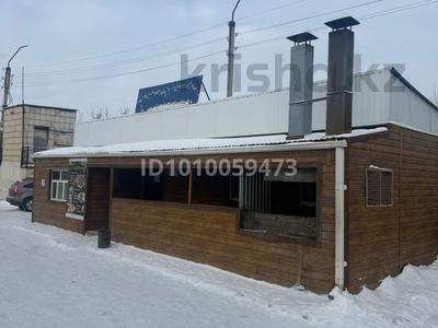 Қоғамдық тамақтану орны · 50 м², бағасы: 5 млн 〒 в Кокшетау