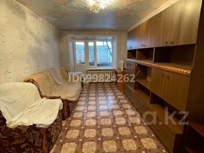 Продажа квартир в Костанайской обл.: 2-комнатная квартира · 46.3 м² · 4/4 этаж, Абая 100 за 11 млн 〒 2-комнатная квартира · 46.3 м² · 4/4 этаж, Абая 100 за 11 млн 〒 в Аркалыке