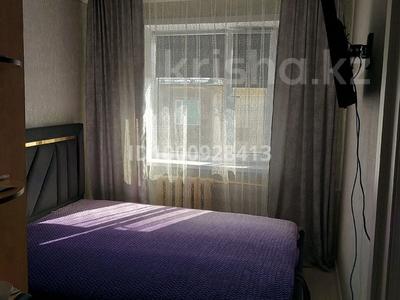 Пәтерлер в Улытау обл.: 4-бөлмелі пәтер · 60 м² · 5/5 қабат, Жалиля 11 — Дом одежды, бағасы: 18 млн 〒 4-бөлмелі пәтер · 60 м² · 5/5 қабат, Жалиля 11 — Дом одежды, бағасы: 18 млн 〒 в Жезказгане