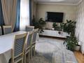 Отдельный дом · 4 комнаты · 120 м² · 14 сот., Жылкышева 42/1 — Шабалова за 41.8 млн ₸ в Ельтае — фото 8