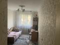 3-комнатная квартира, 58 м², 1/5 этаж, Кабанбай батыра 11А за 22.5 млн 〒 в Шымкенте, Аль-Фарабийский р-н — фото 4