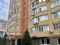 3-комнатная квартира · 132 м² · 7/10 этаж, мкр 5, Маресьева за 64 млн ₸ в Актобе