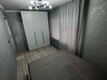 3-комнатная квартира · 52.8 м² · 5/5 этаж, Сандригайло 66 — Остановка семерка за 17 млн ₸ в Рудном — фото 6