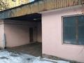 Часть дома · 3 комнаты · 70 м² · 2.5 сот., мкр Алмагуль, Ходжанова — Кулешова за 71 млн ₸ в Алматы, Бостандыкский р-н — фото 3