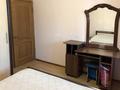 3-бөлмелі пәтер · 69 м² · 7/9 қабат, мкр Таугуль-1 85 — Срочная продажа!!!, бағасы: 47 млн ₸ в Алматы, Ауэзовский р-н — фото 3