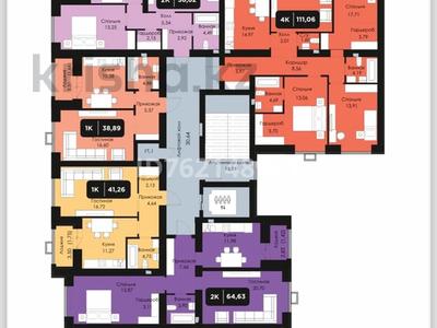 2-комнатная квартира · 60.77 м² · 7/9 этаж, Е 496 272 — Мәңгілік көшенің бойы за ~ 33.3 млн 〒 в Астане, Есильский р-н