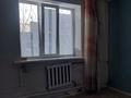 1-бөлмелі пәтер · 19 м² · 1/2 қабат, Картова 13, бағасы: 4.5 млн ₸ в Актобе, жилой массив Жилянка