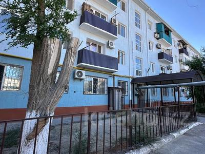 3-комнатная квартира · 53.1 м² · 4/4 этаж, Абая 43 за 10.5 млн 〒 в 