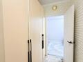 2-бөлмелі пәтер · 52.3 м² · 1/10 қабат, Шұғыла ш/а., Жунисова 8/6, бағасы: 30 млн ₸ в Алматы, Наурызбайский р-н — фото 13