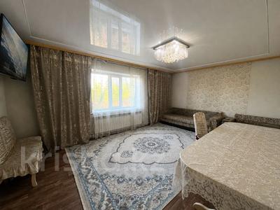 Жер телімі · 10 сотық, Первомайская 10, бағасы: 19 млн ₸ в Семее