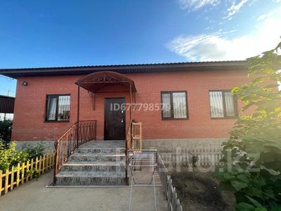 Отдельный дом · 3 комнаты · 129.5 м² · 9 сот., Мелиоратор 68 — Курилкино за 35 млн ₸ в Жанаталап