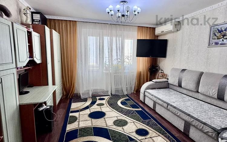 3-комнатная квартира · 68.3 м² · 7/9 этаж, мкр Строитель за 22 млн ₸ в Уральске — фото 2