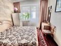 3-комнатная квартира · 68.3 м² · 7/9 этаж, мкр Строитель за 22 млн ₸ в Уральске — фото 3