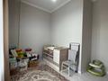 3-комнатная квартира · 95 м² · 4/5 этаж, Тлендиева 1/2 — горячая цена за 32.5 млн ₸ в Астане, Сарыарка р-н — фото 13