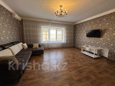 4-комнатная квартира · 130 м² · 8/8 этаж, мкр. Алтын орда, санкибай батыра за 43 млн ₸ в Актобе
