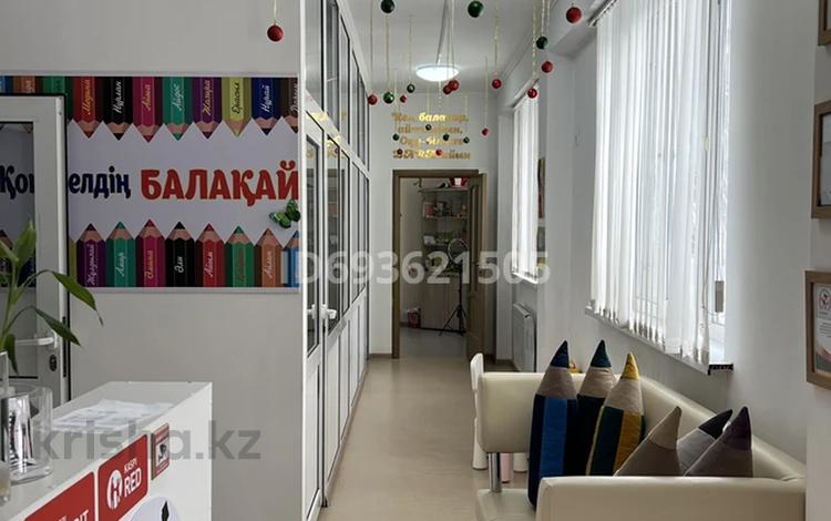 Учебный центр, 75 м² за 5.5 млн 〒 в Алматы, Ауэзовский р-н — фото 3