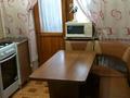 3-комнатная квартира · 56 м² · 5/5 этаж, СабырРахимова 91 — Артема за 25 млн 〒 в Астане, Алматы р-н — фото 5
