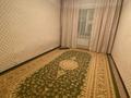 Отдельный дом · 5 комнат · 200 м² · 6 сот., Женис 329 — Остановка Наби магазин. Аптека. за 19 млн ₸ в Атамекене — фото 6
