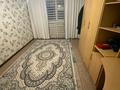 Отдельный дом · 5 комнат · 200 м² · 6 сот., Женис 329 — Остановка Наби магазин. Аптека. за 19 млн ₸ в Атамекене — фото 7
