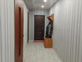 2-комнатная квартира · 57.3 м² · 7/10 этаж, мкр Новый Город, Ермекова 106/6 — Налоговой за 200 000 ₸ в Караганде, Казыбек би р-н — фото 10