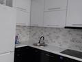 2-комнатная квартира · 57.3 м² · 7/10 этаж, мкр Новый Город, Ермекова 106/6 — Налоговой за 200 000 ₸ в Караганде, Казыбек би р-н — фото 2