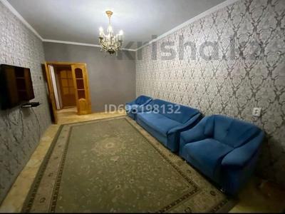 2-комнатная квартира, 54 м², 4/5 этаж, Адырбекова 165 за 26 млн 〒 в Шымкенте, Аль-Фарабийский р-н