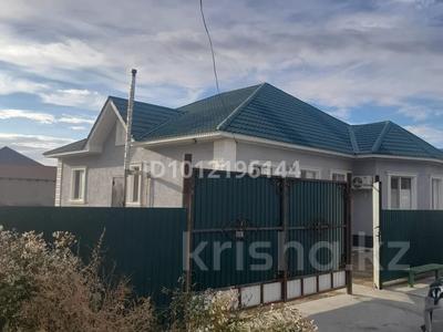 Отдельный дом · 4 комнаты · 140 м² · 10 сот., мкр Жулдыз, ул. Курманбека Жандарбекова 43 за 30 млн ₸ в Атырау