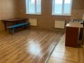 Отдельный дом · 4 комнаты · 140 м² · 10 сот., мкр Жулдыз, ул. Курманбека Жандарбекова 43 за 30 млн ₸ в Атырау — фото 8